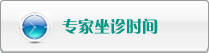 操嫩逼大奶