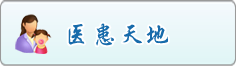 很很操好吊色